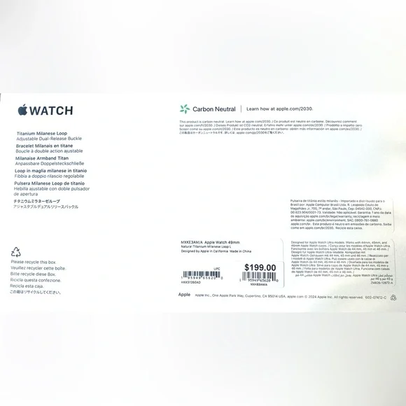 Apple iWatch 49mm NATURAL Titanium Milanese Loop size "L" for UltraII Sealed,NEW - Picture 11 of 14